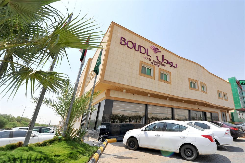 Boudl Al Masif Aparthotel Riad Exterior foto
